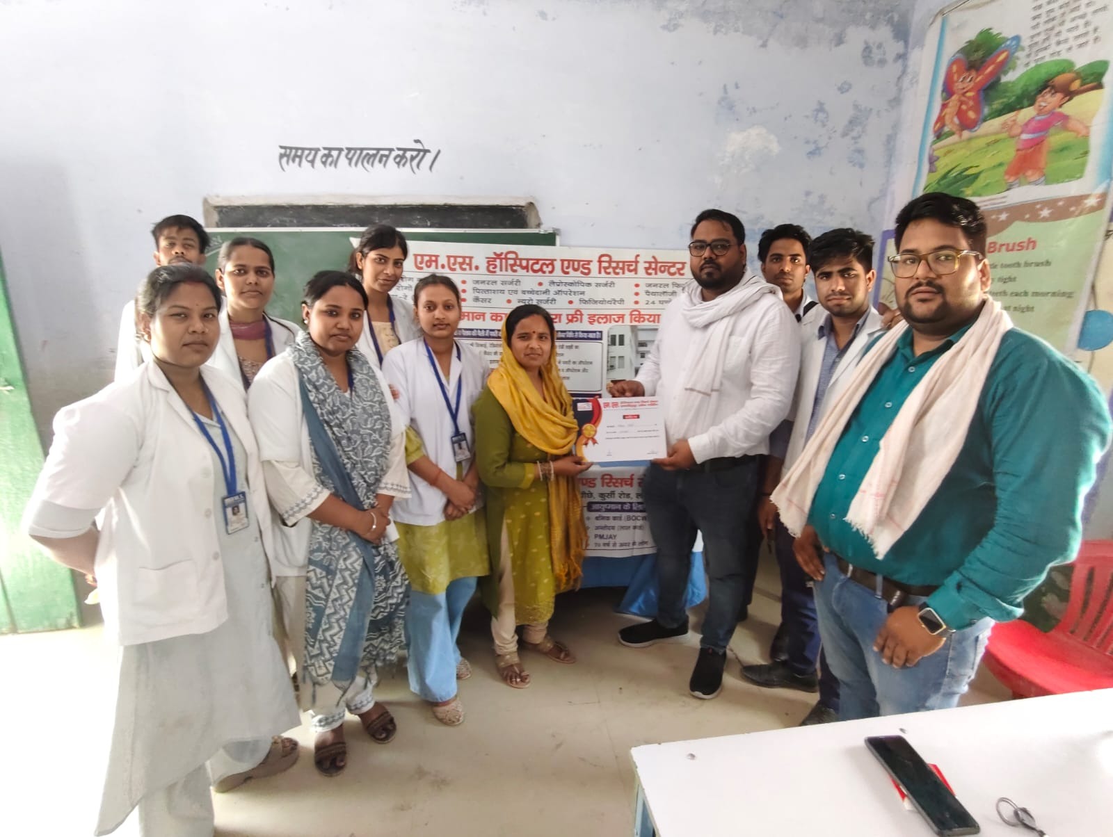 Hospital Event Gallery